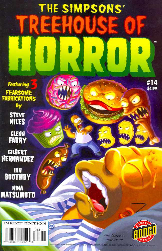 TreeHouse Eisner TreeHouse Eisner