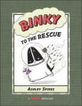 binky to the rescue - Ashley Spires